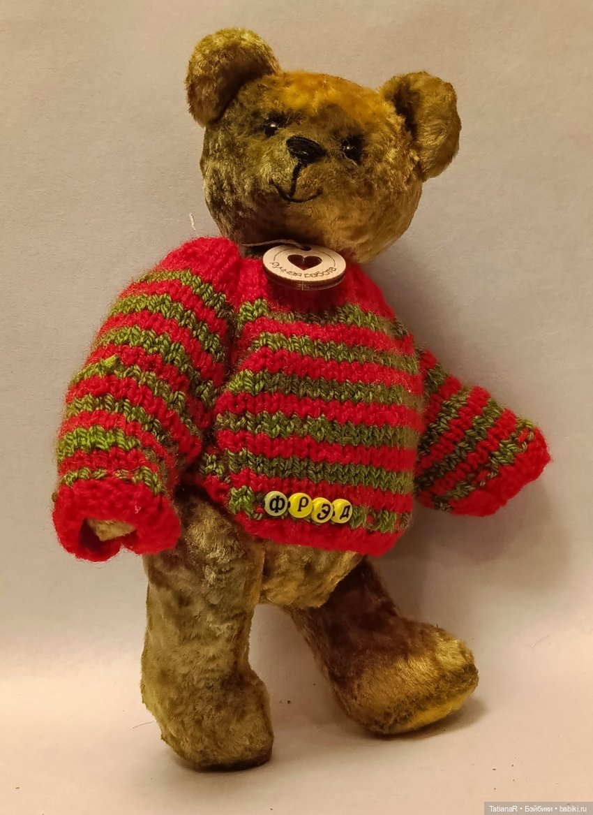 Руби Ред и Фрэд | Бэйбики Руби Ред и Фрэд — Куклы Ruby Red (Руби Ред) Fashion Friends: Siblies