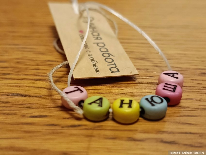 Руби Ред и Фрэд | Бэйбики Руби Ред и Фрэд — Куклы Ruby Red (Руби Ред) Fashion Friends: Siblies