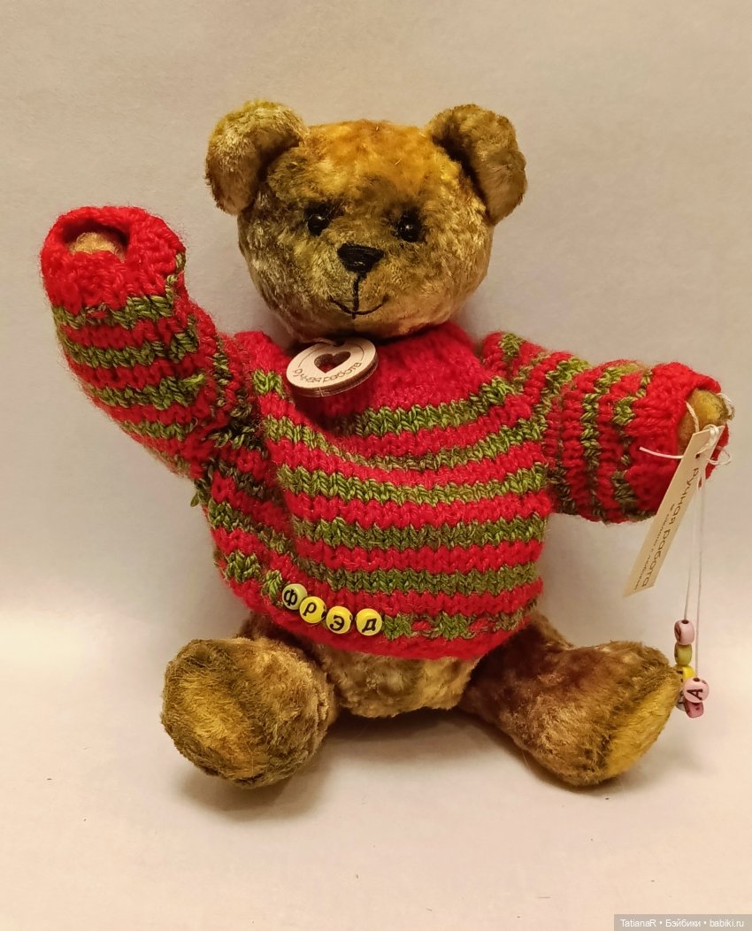 Руби Ред и Фрэд | Бэйбики Руби Ред и Фрэд — Куклы Ruby Red (Руби Ред) Fashion Friends: Siblies