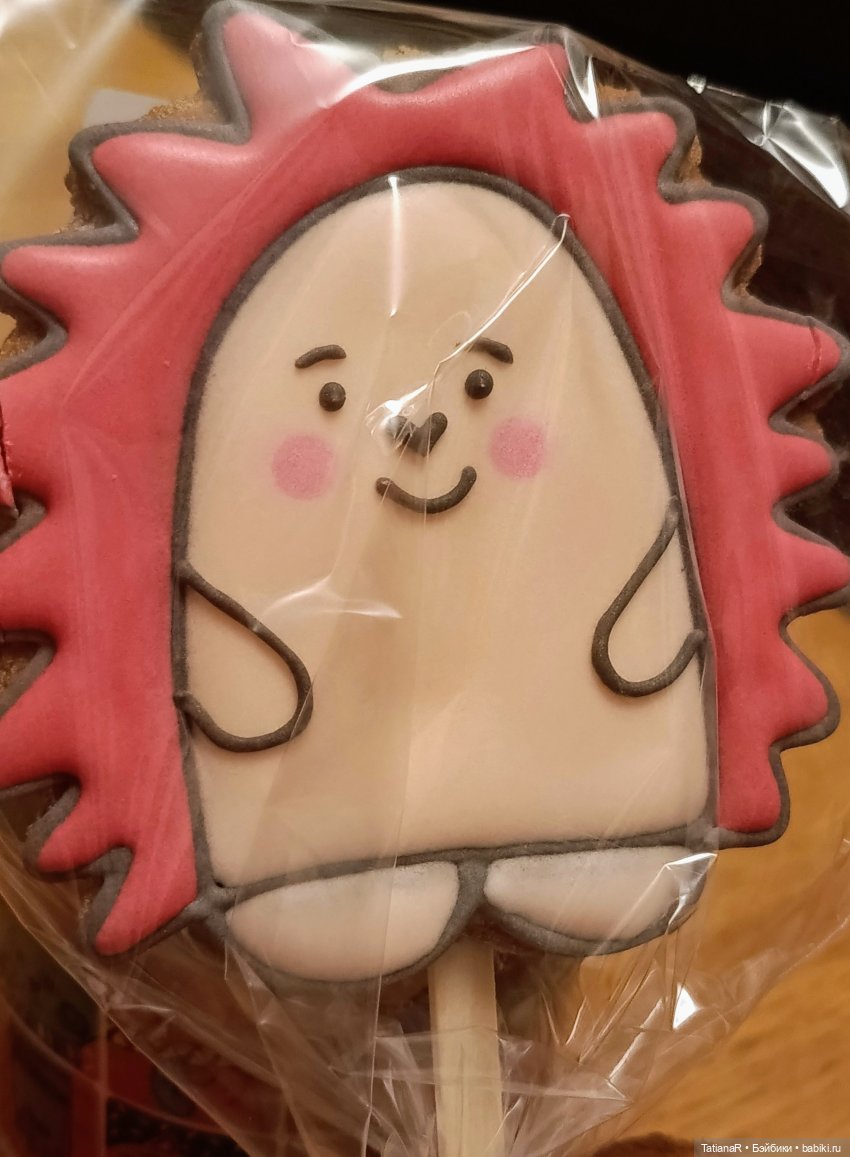 И о погоде — Авторские мишки Тедди и друзья: фото