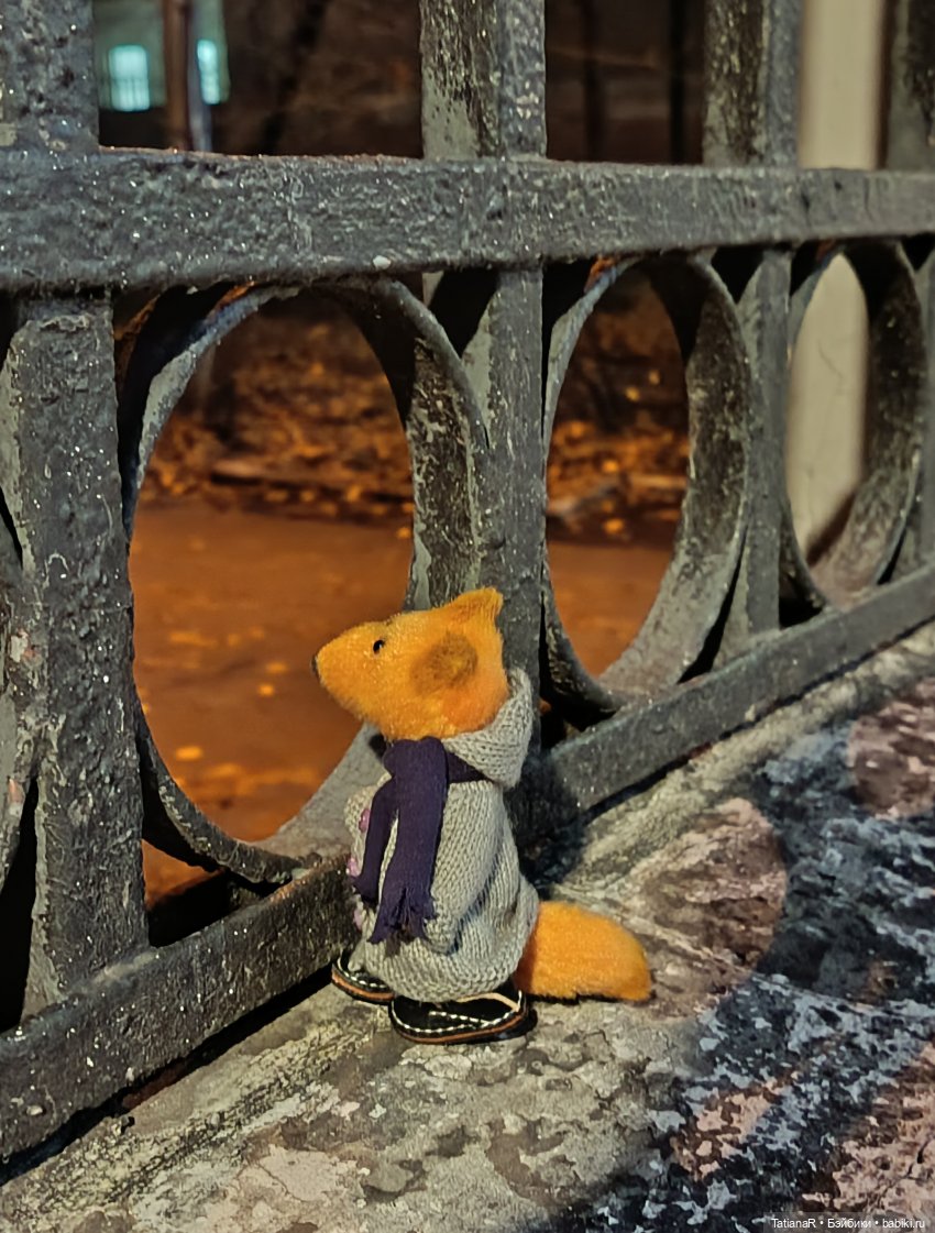 Дайте крыску посмотреть или Приключения лисят золотой осенью