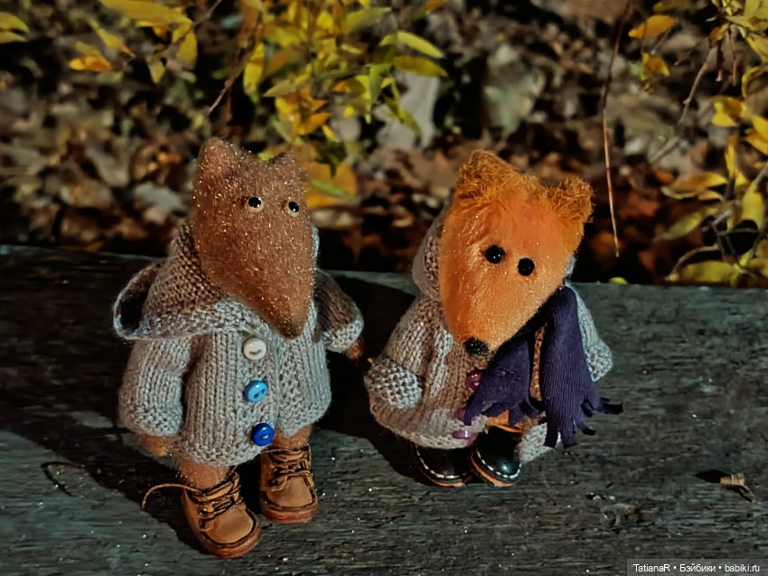 Дайте крыску посмотреть или Приключения лисят золотой осенью