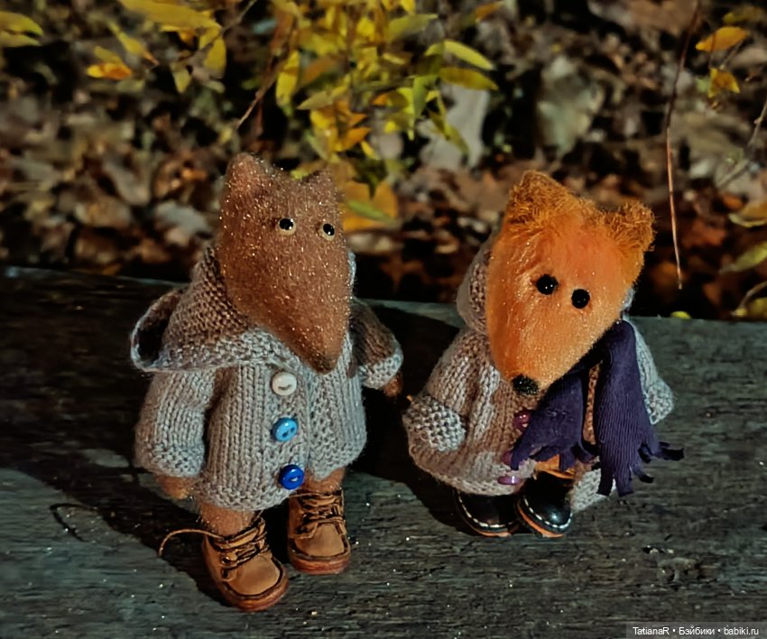 Дайте крыску посмотреть или Приключения лисят золотой осенью