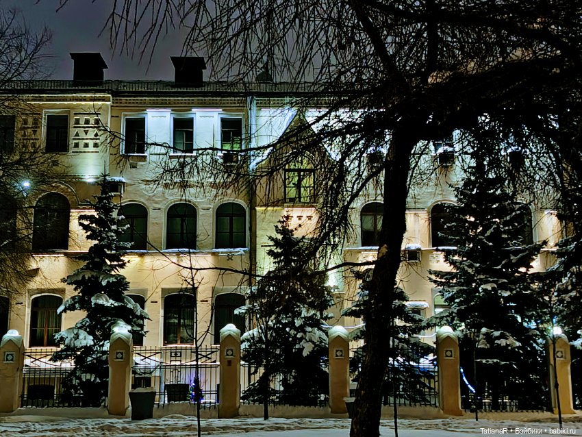 Маленький Лисёнок и большой город