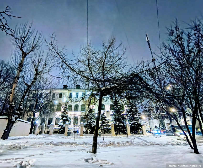 Маленький Лисёнок и большой город