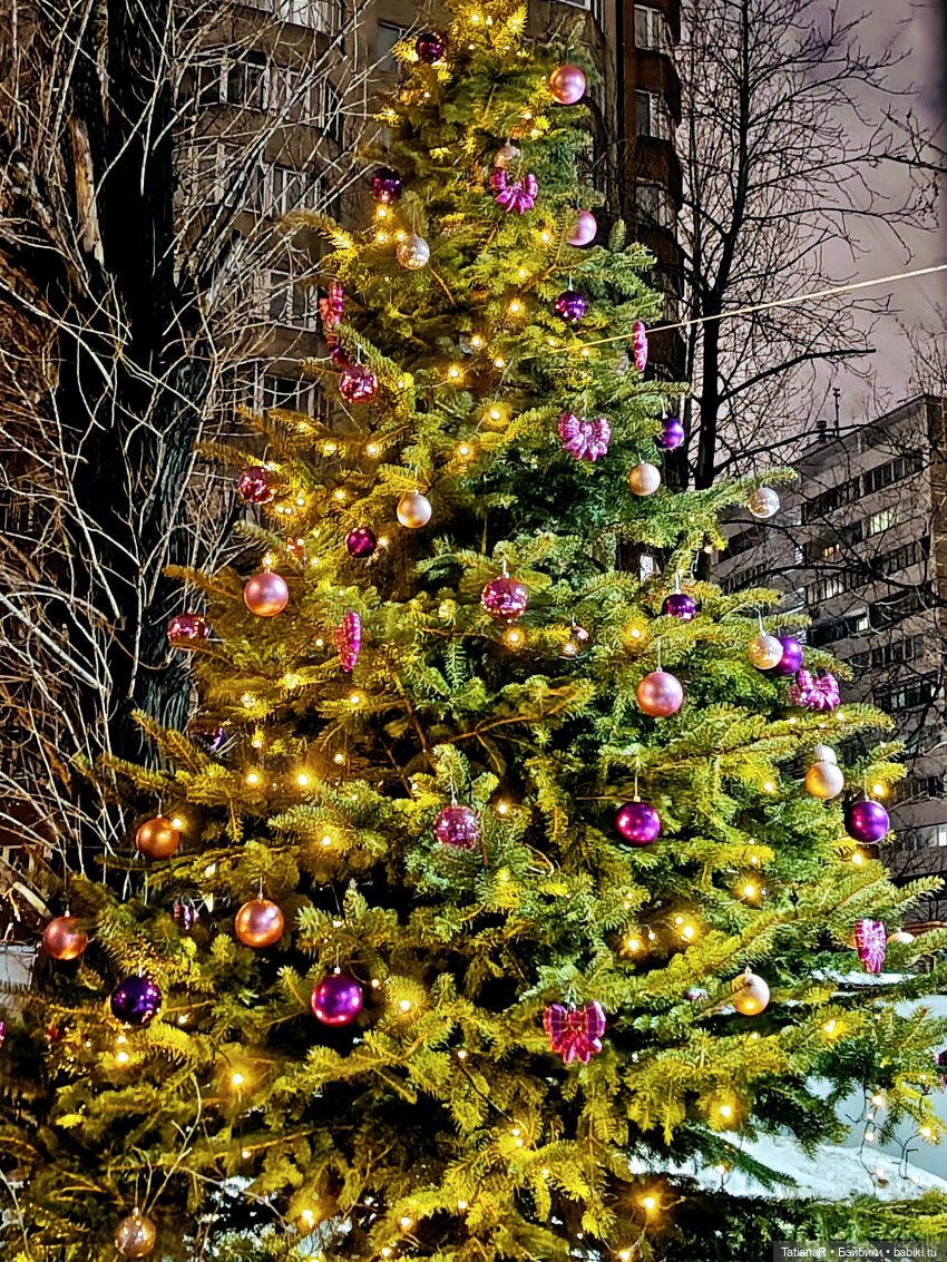 Маленький Лисёнок и большой город