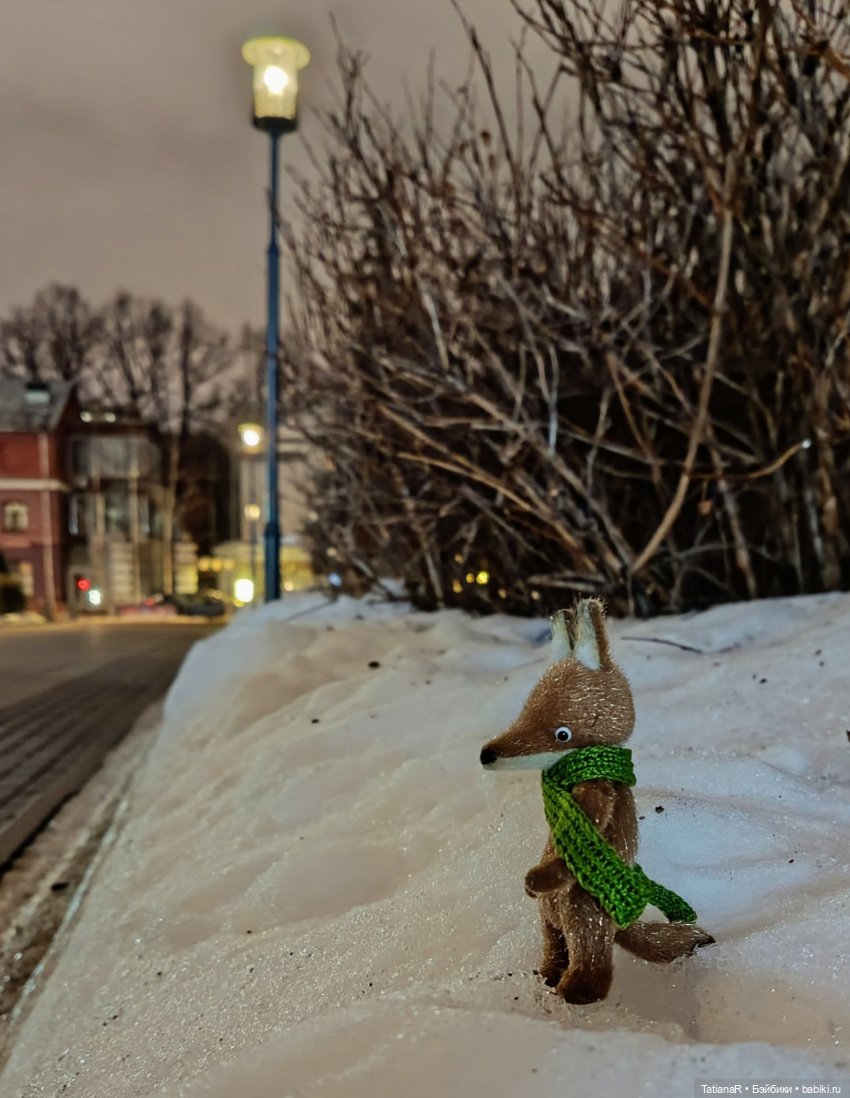 Маленький Лисёнок и большой город