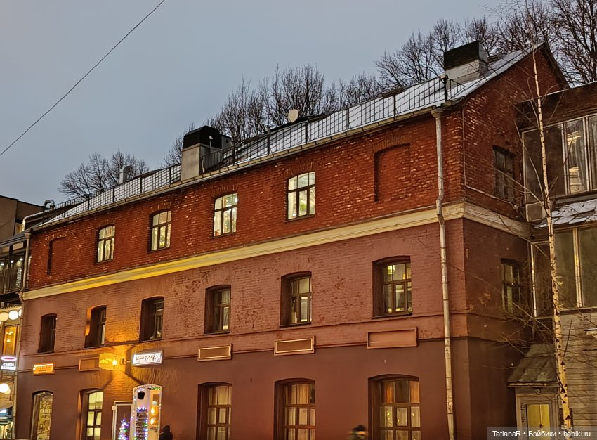 Маленький Лисёнок и большой город