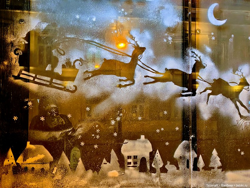 Мои Trinity Dolls, их дела и прогулка