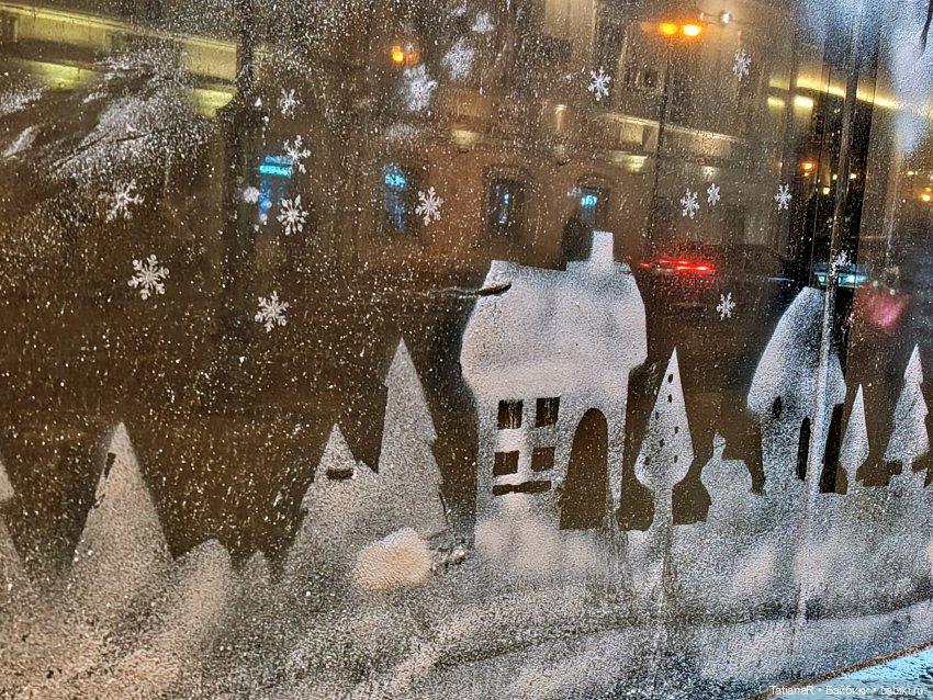 Мои Trinity Dolls, их дела и прогулка