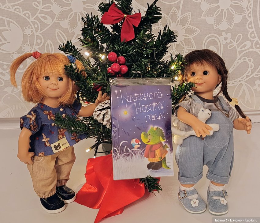 Первый топик Нового года в диалогах Вихтелей ❤️