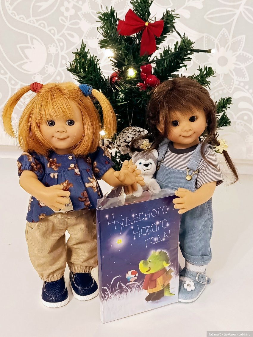 Первый топик Нового года в диалогах Вихтелей ❤️