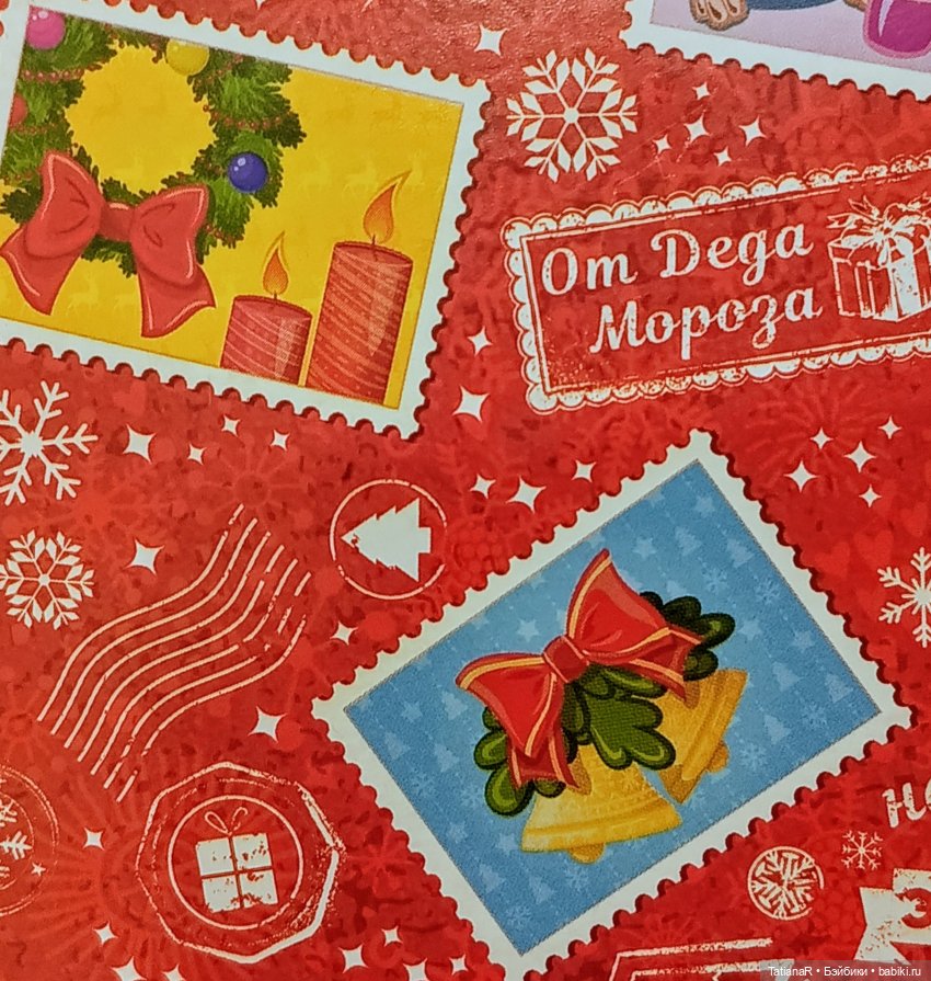 Мои домашние драконы ❤️ — Домашние фото авторских игрушек: Тедди