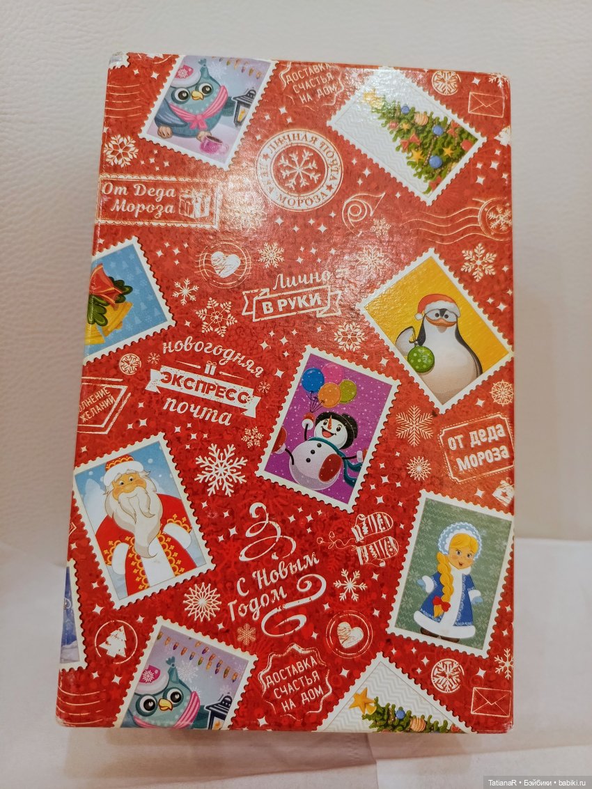 Мои домашние драконы ❤️ — Домашние фото авторских игрушек: Тедди (фото 6)