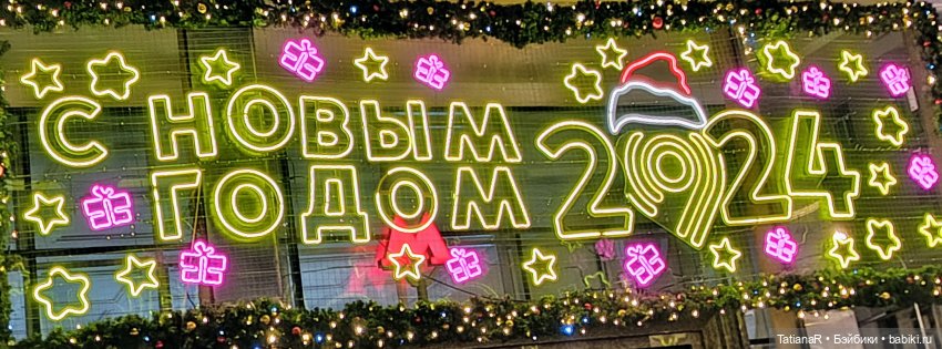 Мои домашние драконы ❤️ — Домашние фото авторских игрушек: Тедди