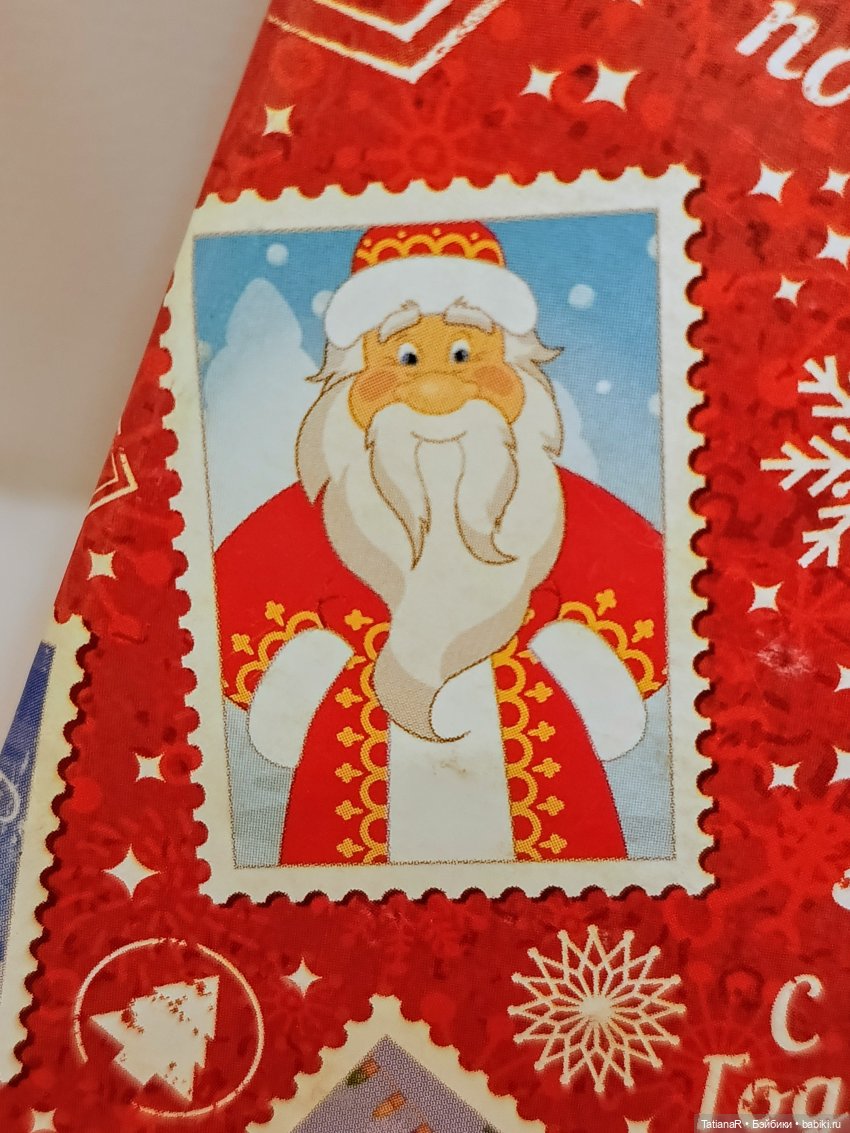 Мои домашние драконы ❤️ — Домашние фото авторских игрушек: Тедди (фото 7)