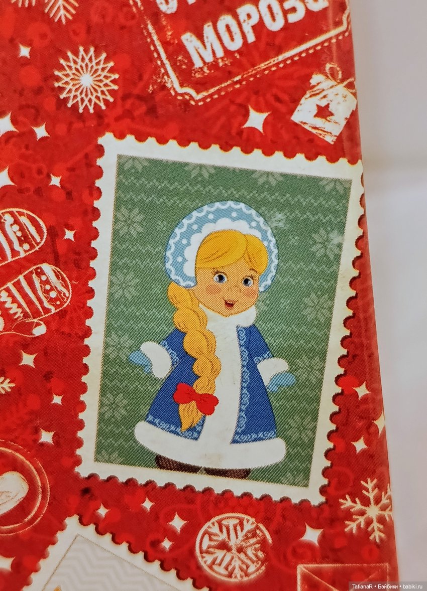 Мои домашние драконы ❤️ — Домашние фото авторских игрушек: Тедди (фото 8)