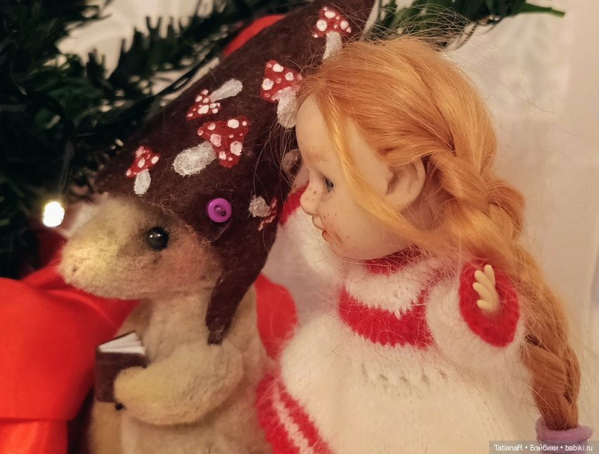 Сказка в шапке или Новогодняя компания у кукольной ёлочки, или Праздник продолжается