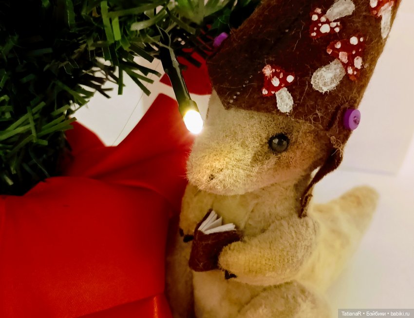 Сказка в шапке или Новогодняя компания у кукольной ёлочки, или Праздник продолжается