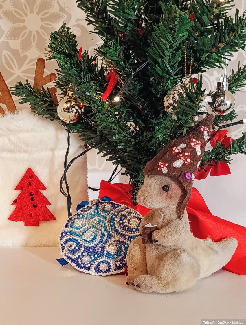 Сказка в шапке или Новогодняя компания у кукольной ёлочки, или Праздник продолжается