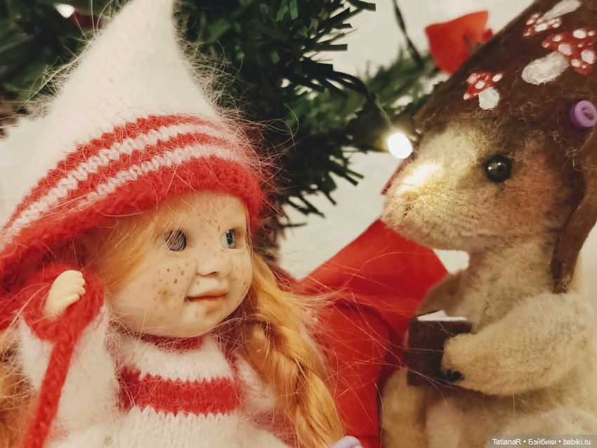 Сказка в шапке или Новогодняя компания у кукольной ёлочки, или Праздник продолжается