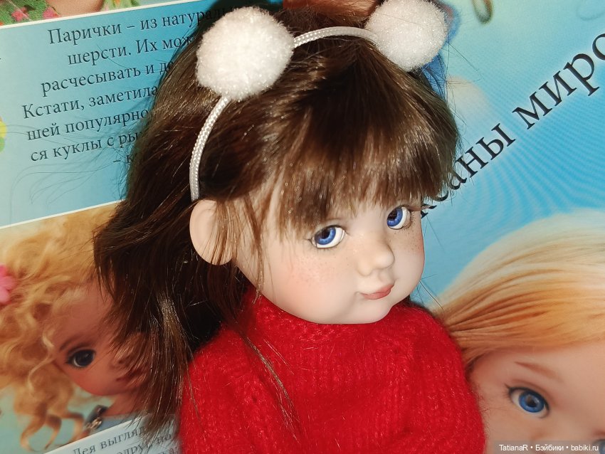 Рассказ про то, как ко мне Аллочка приехала ❤️