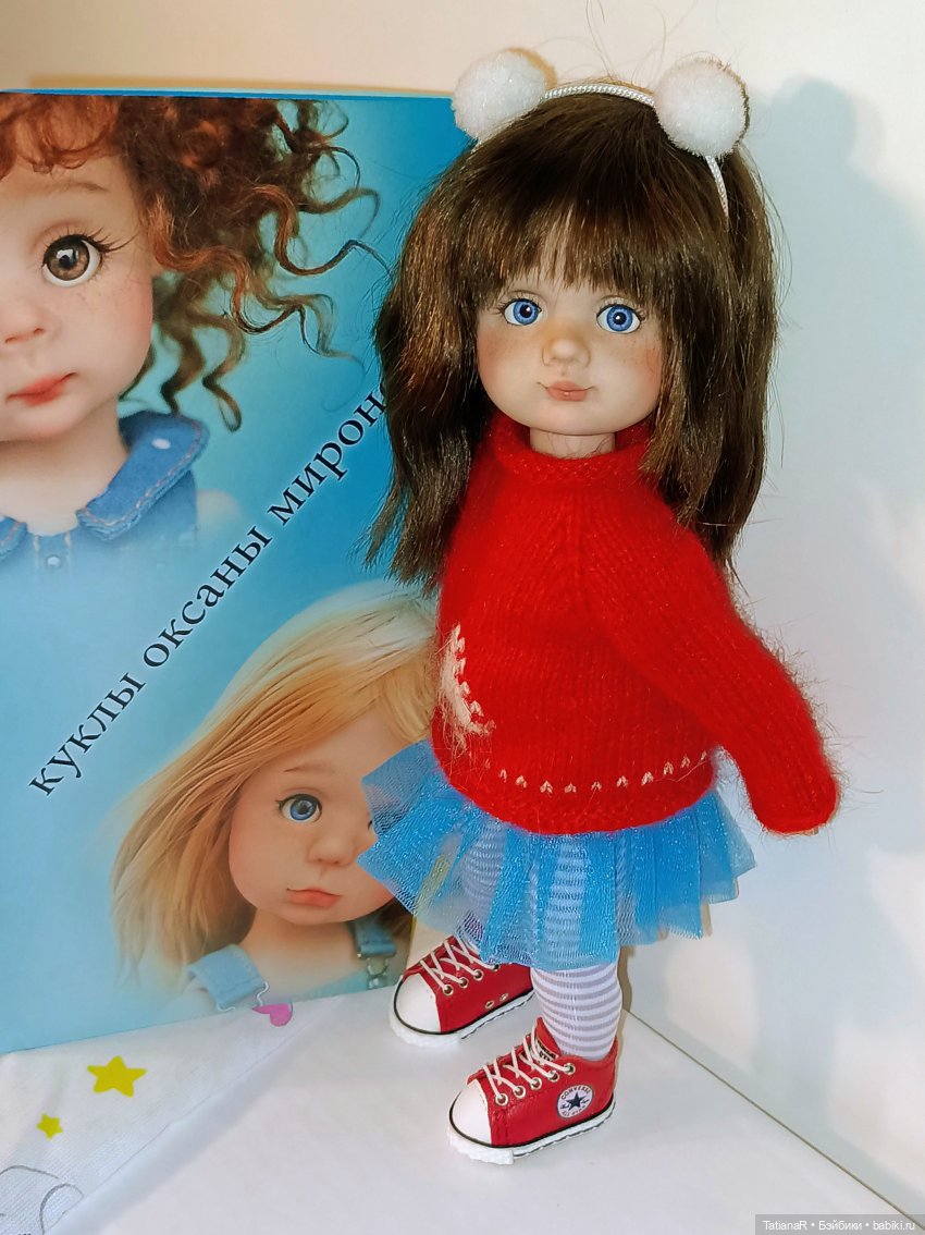 Рассказ про то, как ко мне Аллочка приехала ❤️