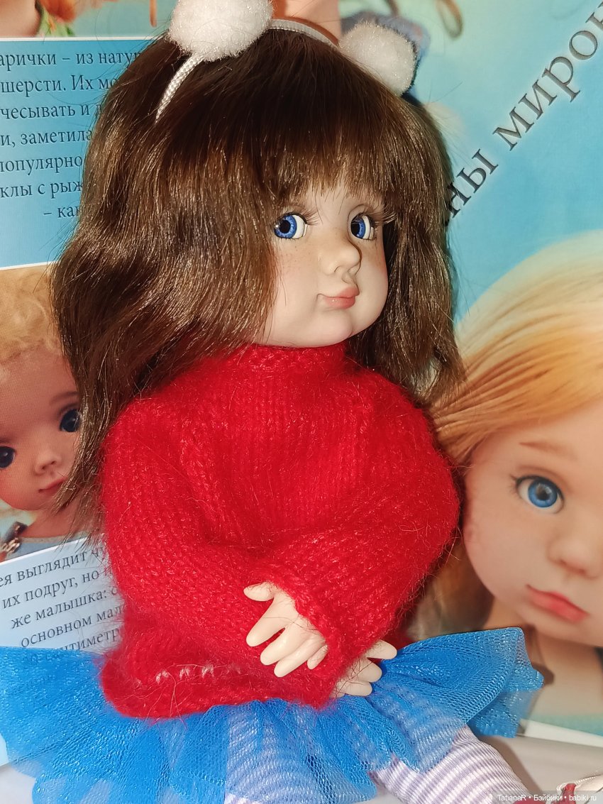 Рассказ про то, как ко мне Аллочка приехала ❤️