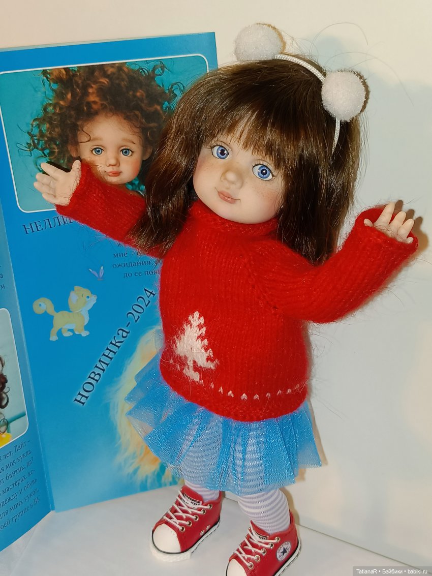 Рассказ про то, как ко мне Аллочка приехала ❤️