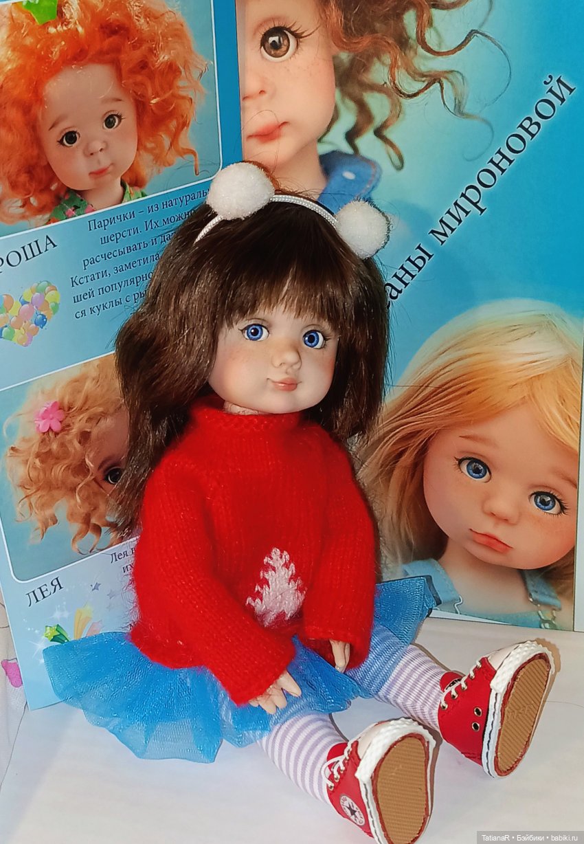 Рассказ про то, как ко мне Аллочка приехала ❤️