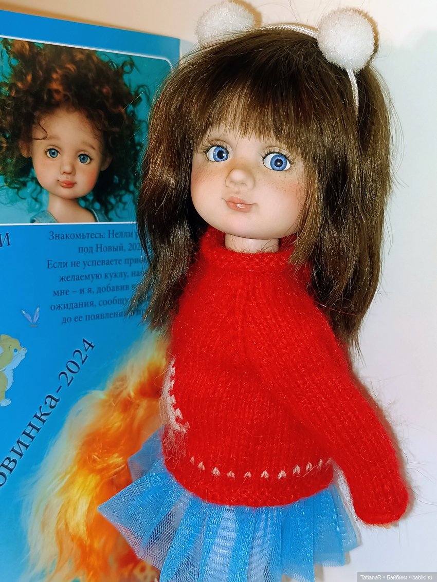 Рассказ про то, как ко мне Аллочка приехала ❤️