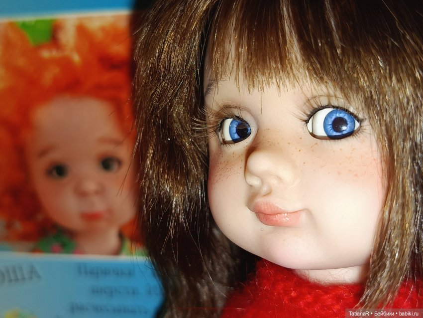 Рассказ про то, как ко мне Аллочка приехала ❤️