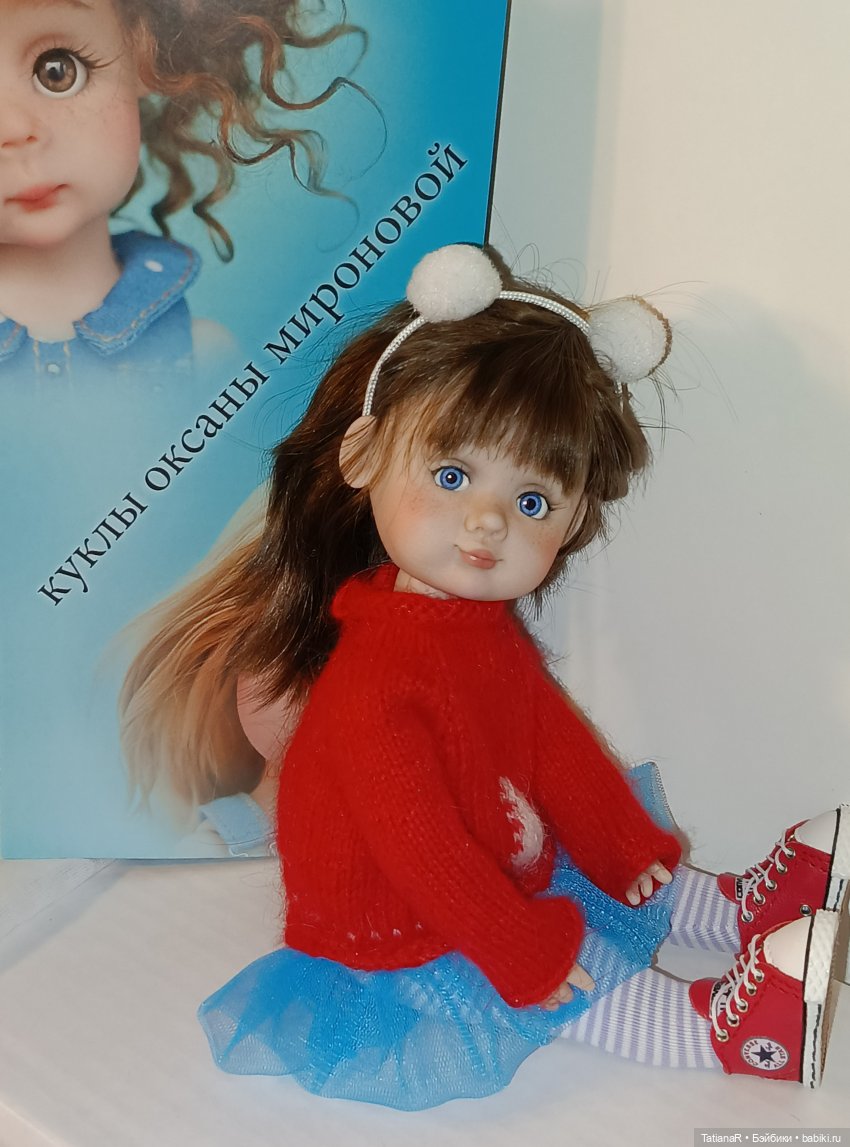 Рассказ про то, как ко мне Аллочка приехала ❤️