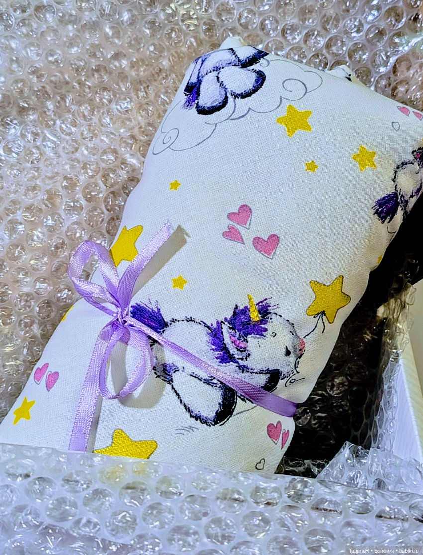 Рассказ про то, как ко мне Аллочка приехала ❤️