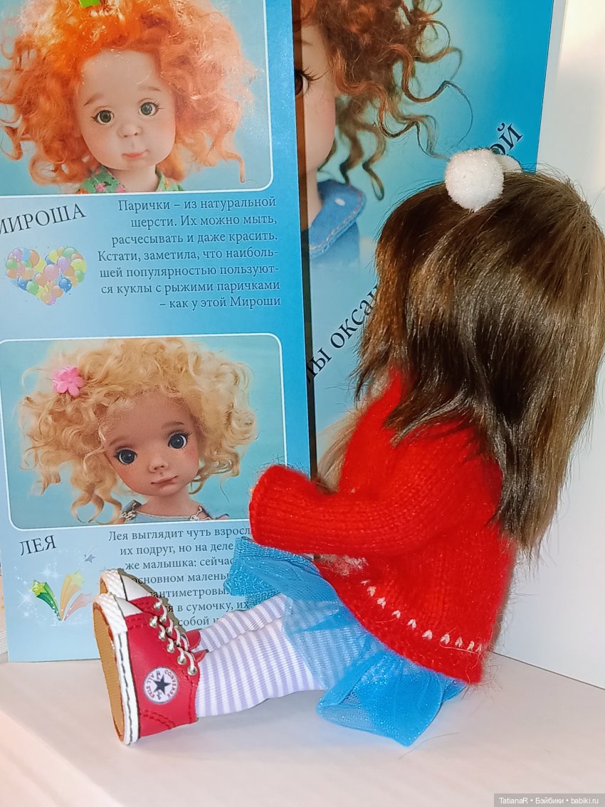 Рассказ про то, как ко мне Аллочка приехала ❤️