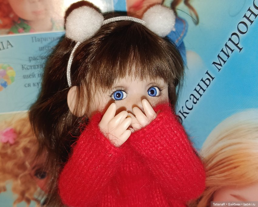 Рассказ про то, как ко мне Аллочка приехала ❤️