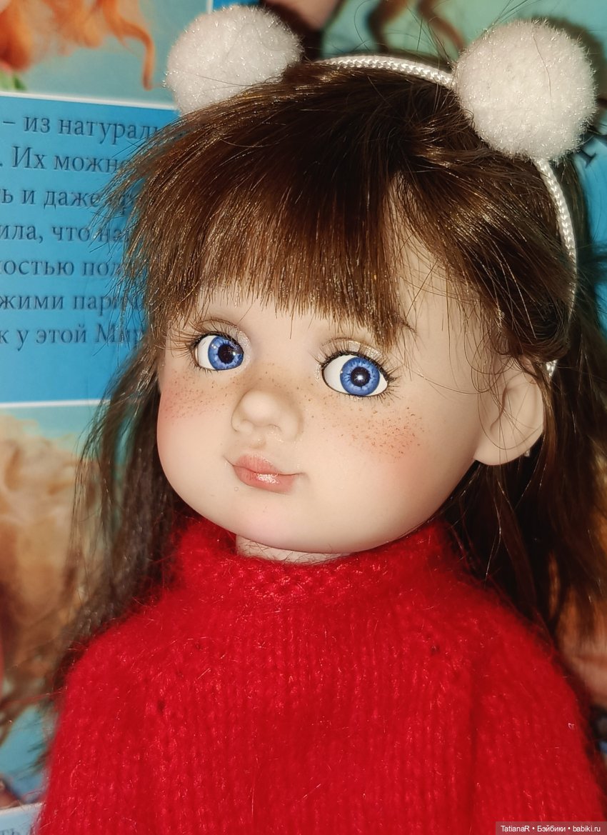 Рассказ про то, как ко мне Аллочка приехала ❤️