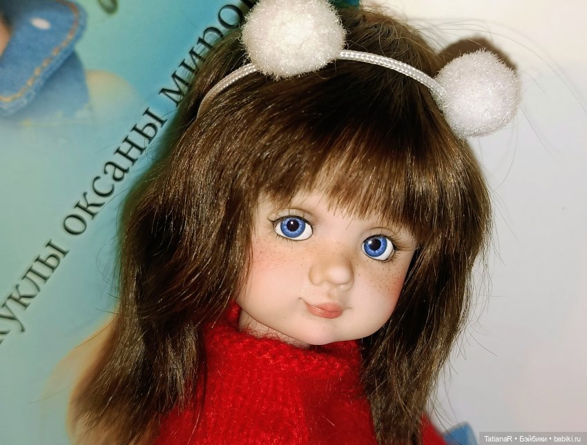 Рассказ про то, как ко мне Аллочка приехала ❤️