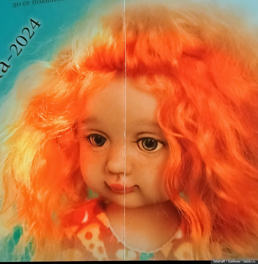 Рассказ про то, как ко мне Аллочка приехала ❤️