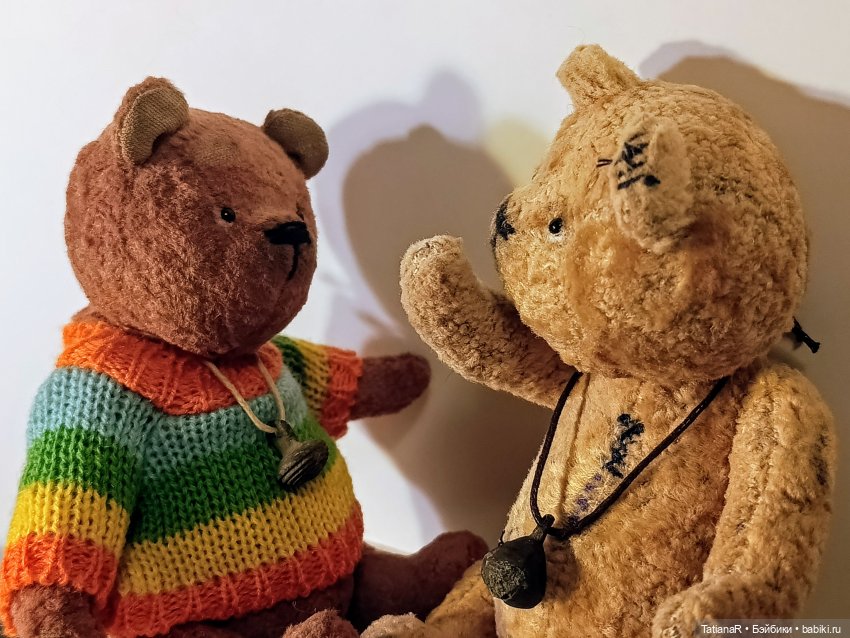 Мои пупсики или Три медведя