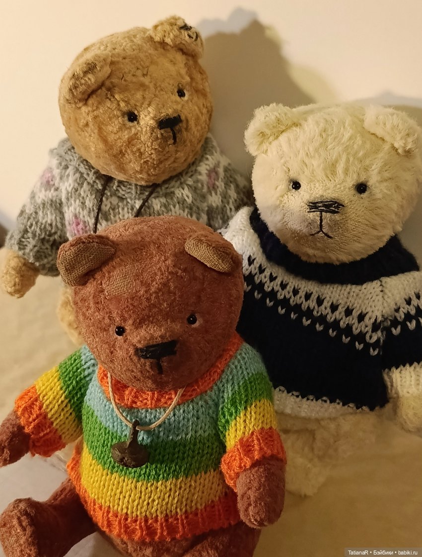 Мои пупсики или Три медведя