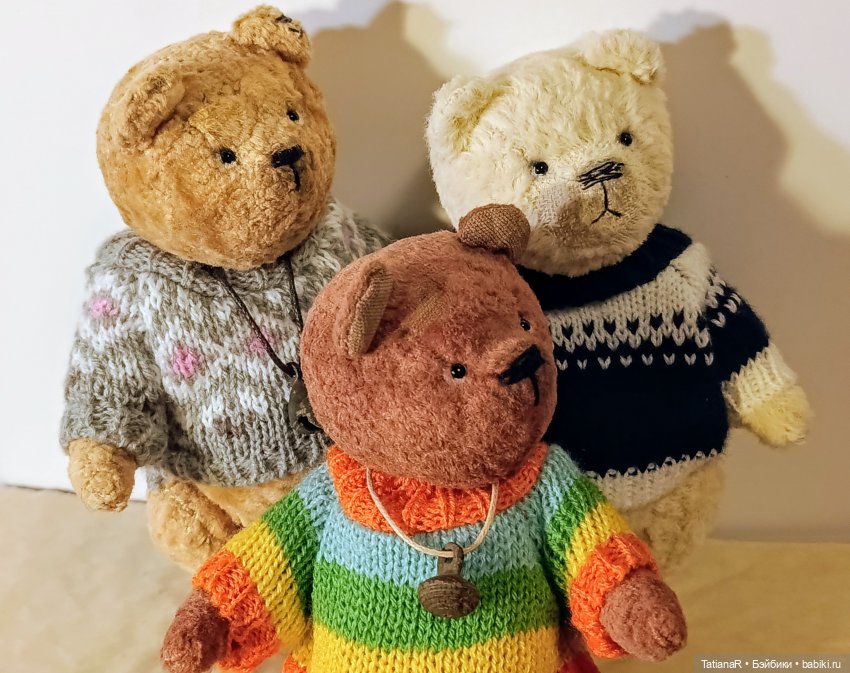 Мои пупсики или Три медведя