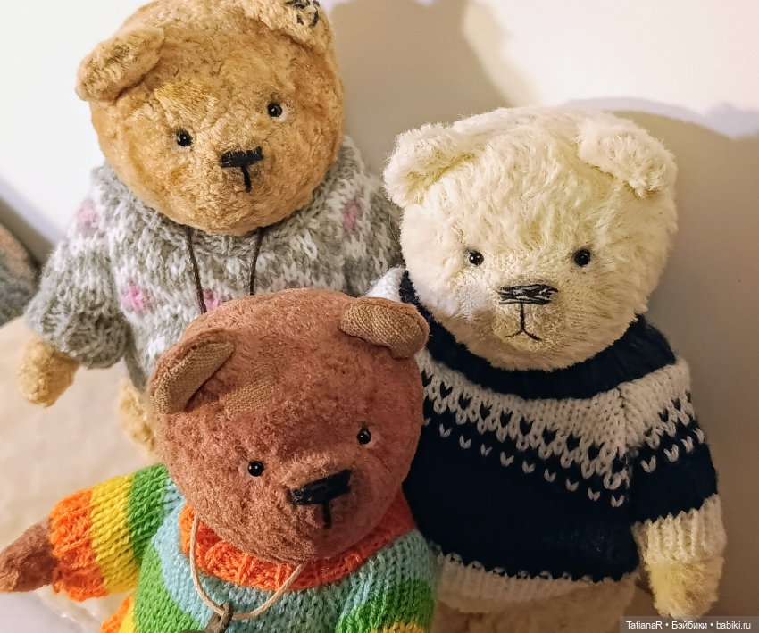 Мои пупсики или Три медведя