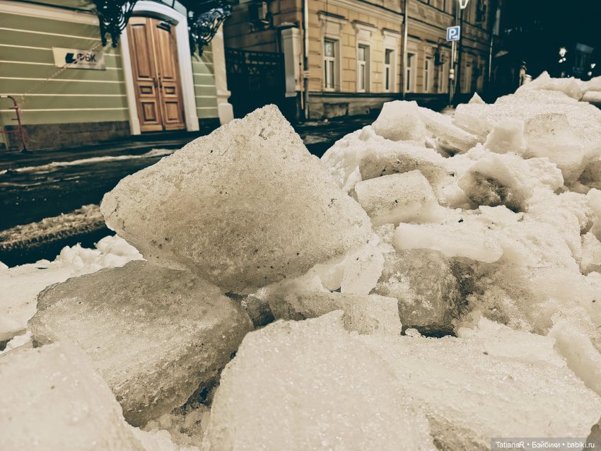 Мои пупсики или Три медведя