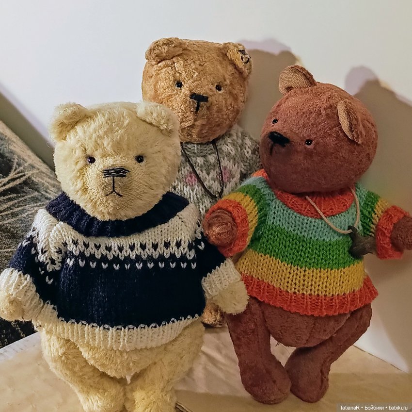 Мои пупсики или Три медведя