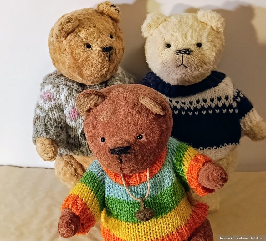 Мои пупсики или Три медведя
