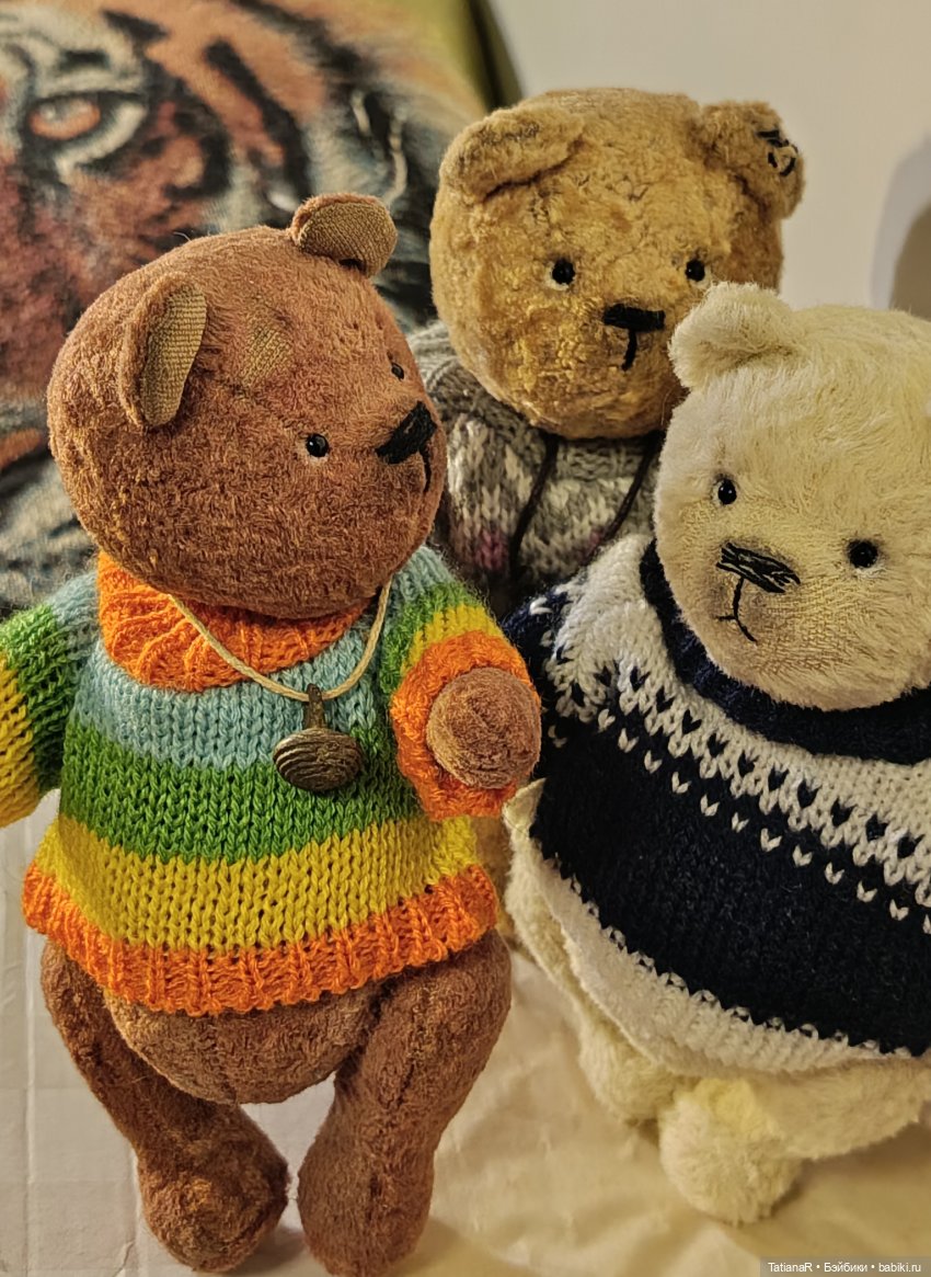 Мои пупсики или Три медведя
