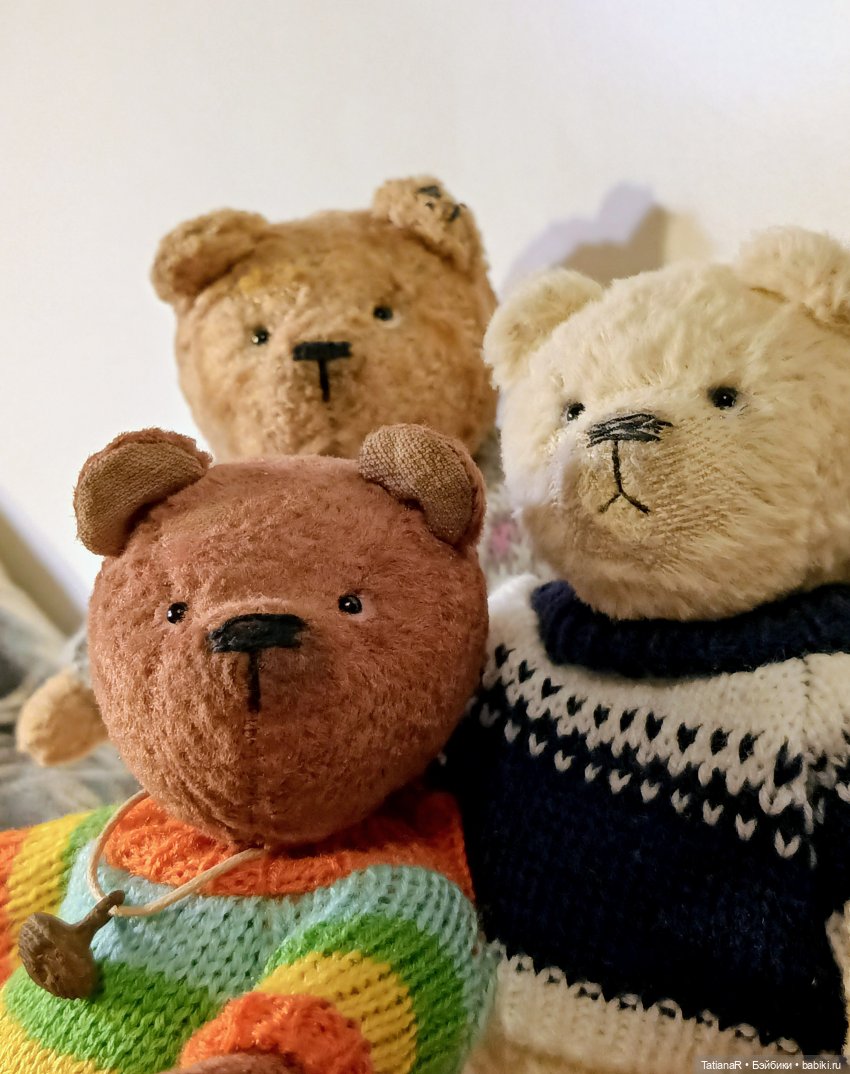 Мои пупсики или Три медведя