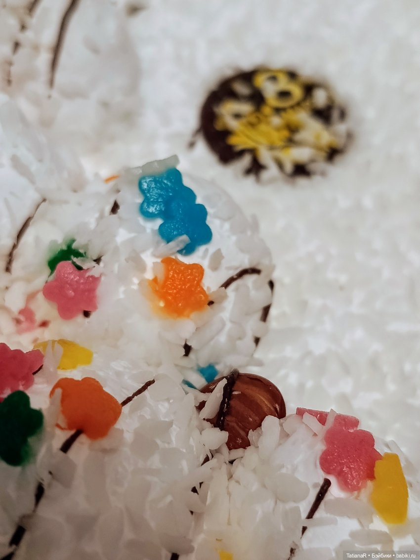 Приключения у праздничного тортика