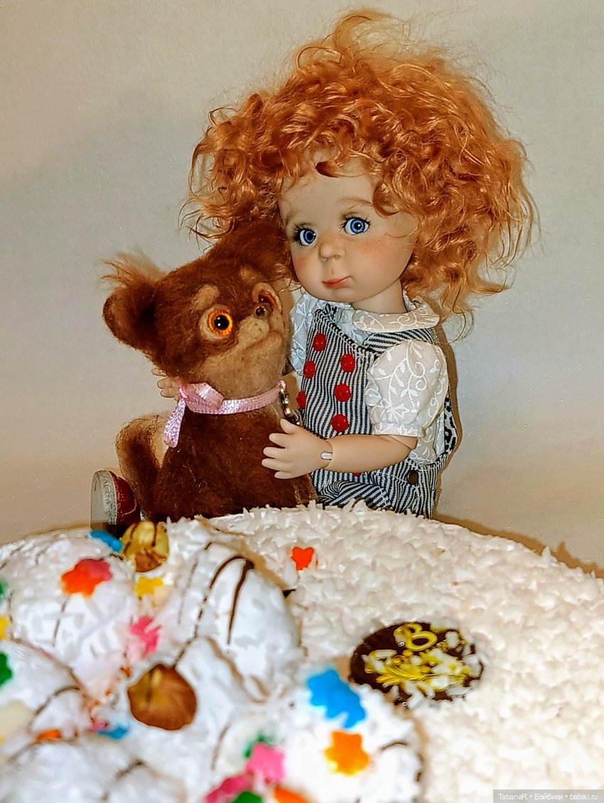 Флориан и друг его, Ирвин Ял